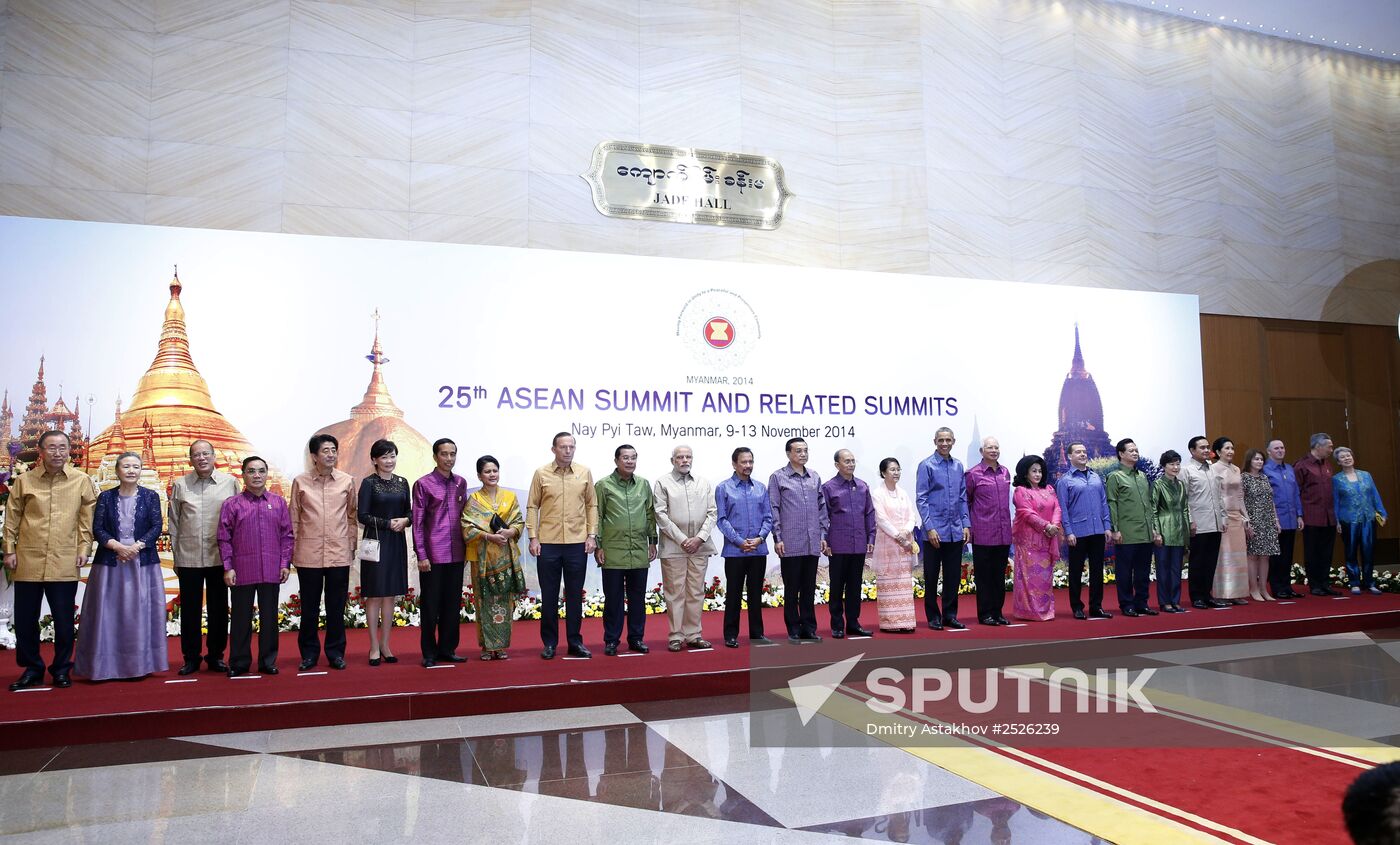Dmitry Medvedev attends East Asia Summit in Myanmar