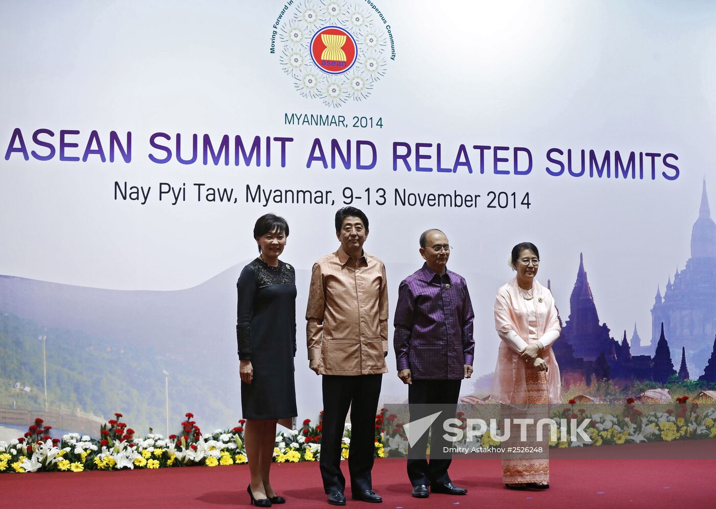 Dmitry Medvedev attends East Asia Summit in Myanmar