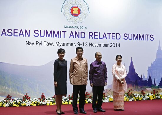 Dmitry Medvedev attends East Asia Summit in Myanmar
