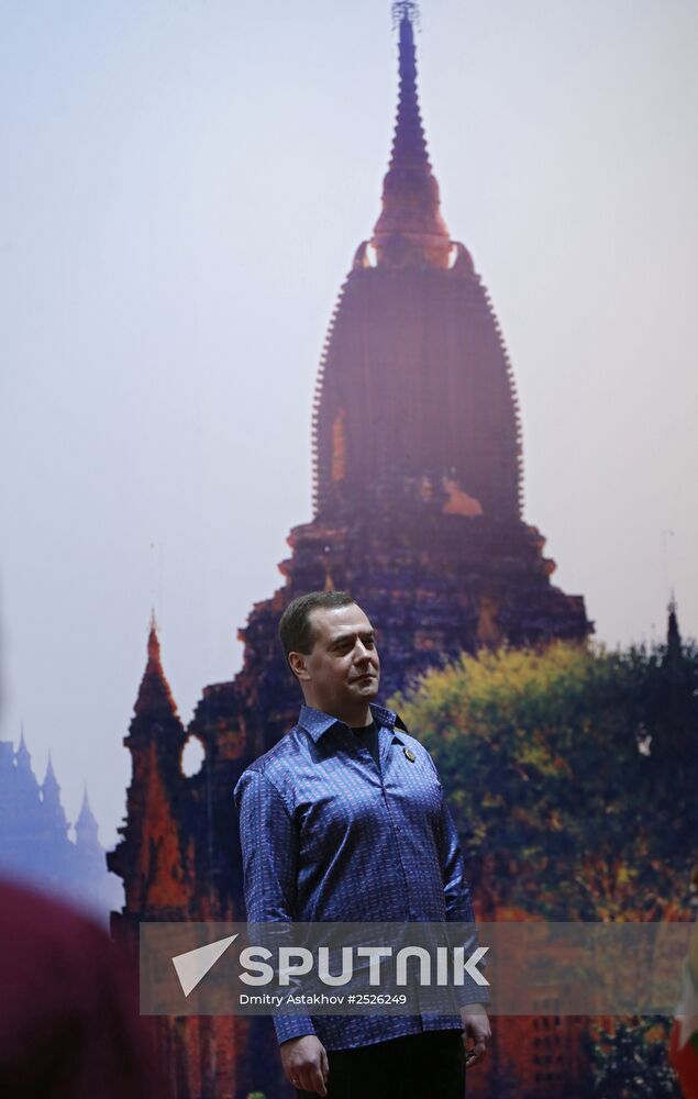 Dmitry Medvedev attends East Asia Summit in Myanmar