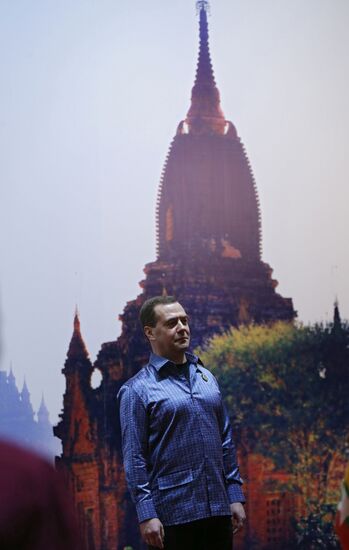 Dmitry Medvedev attends East Asia Summit in Myanmar
