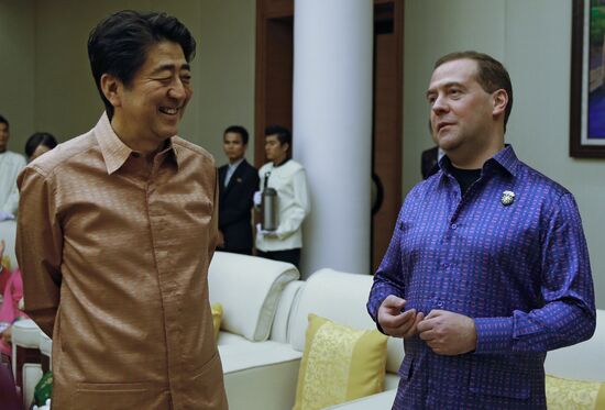 Dmitry Medvedev attends East Asia Summit in Myanmar
