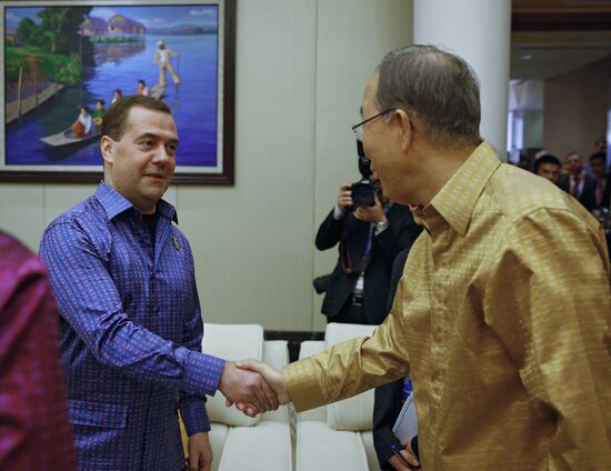 Dmitry Medvedev attends East Asia Summit in Myanmar