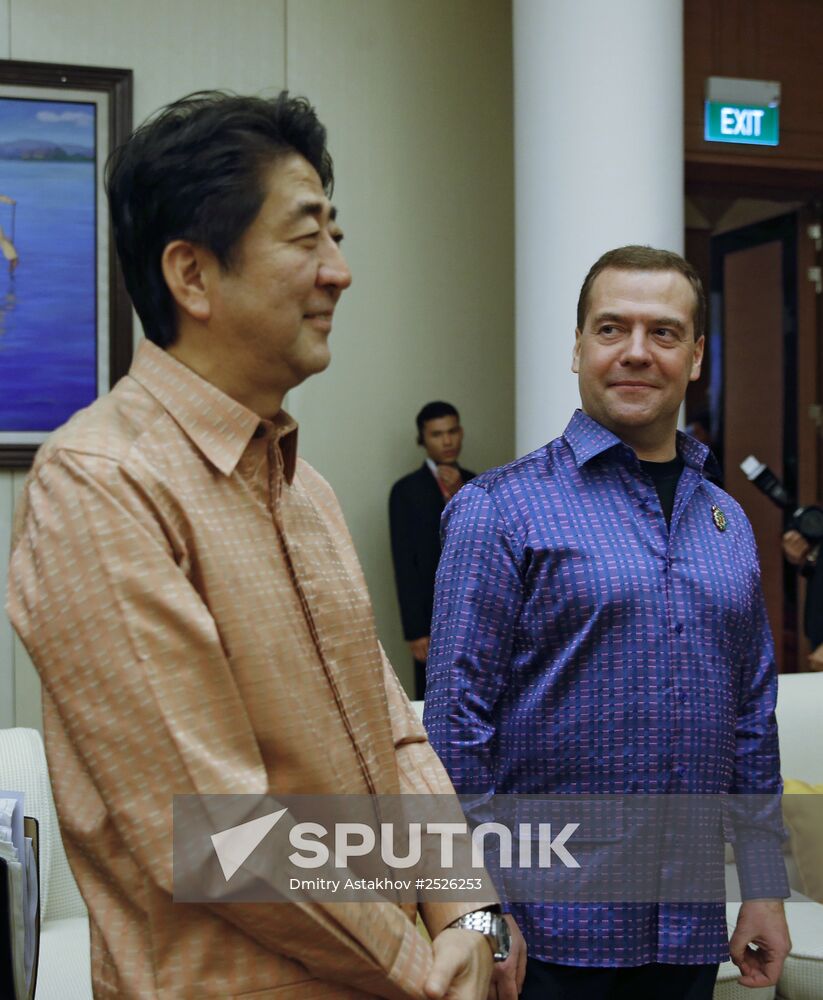 Dmitry Medvedev attends East Asia Summit in Myanmar