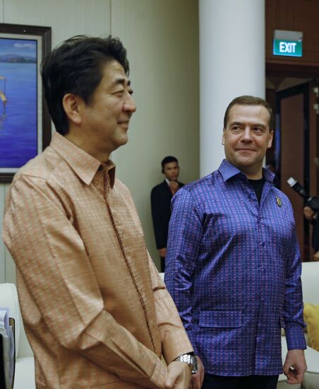 Dmitry Medvedev attends East Asia Summit in Myanmar