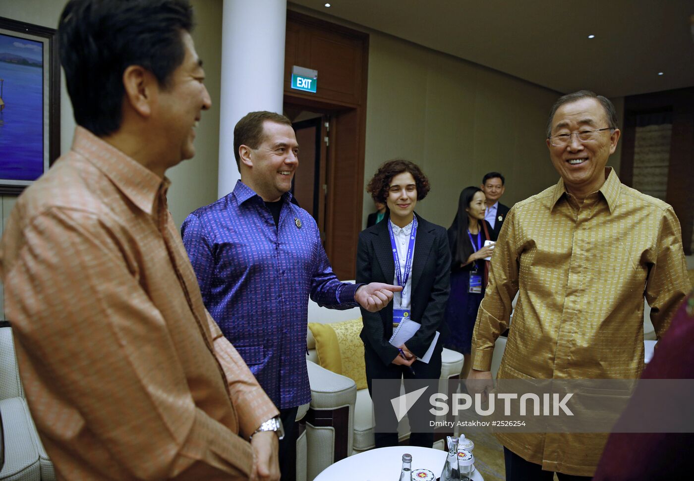 Dmitry Medvedev attends East Asia Summit in Myanmar