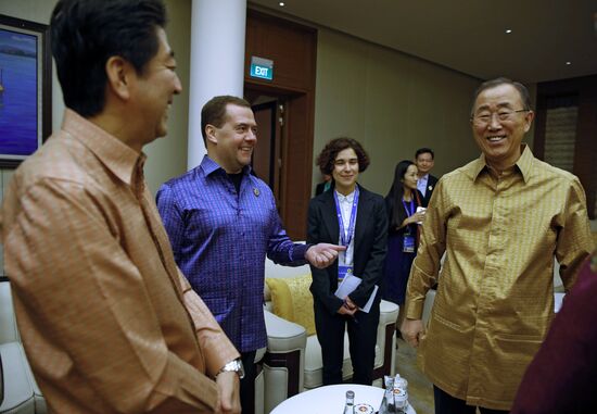 Dmitry Medvedev attends East Asia Summit in Myanmar