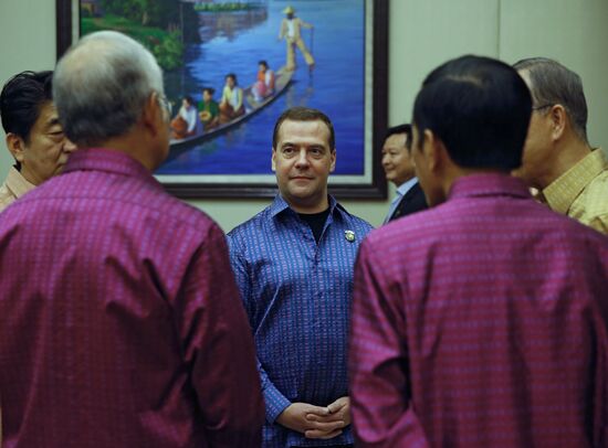 Dmitry Medvedev attends East Asia Summit in Myanmar