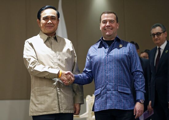 Dmitry Medvedev attends East Asia Summit in Myanmar