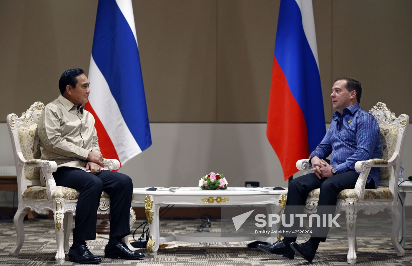 Dmitry Medvedev attends East Asia Summit in Myanmar