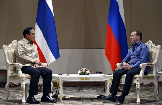 Dmitry Medvedev attends East Asia Summit in Myanmar