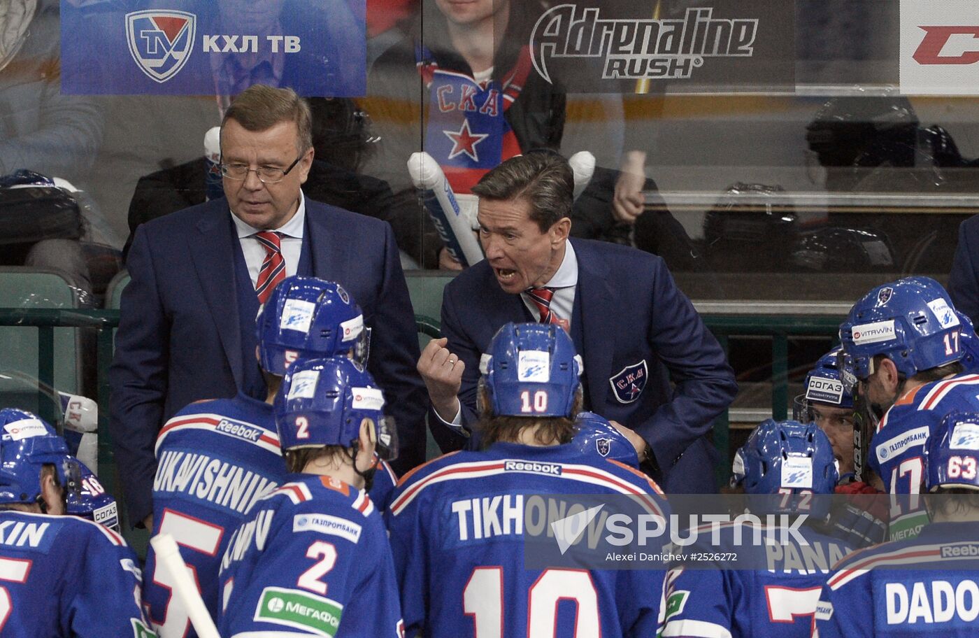 Kontinental Hockey League. SKA vs. Dynamo Moscow