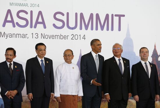 Dmitry Medvedev attends East Asia Summit in Myanmar. Day Two