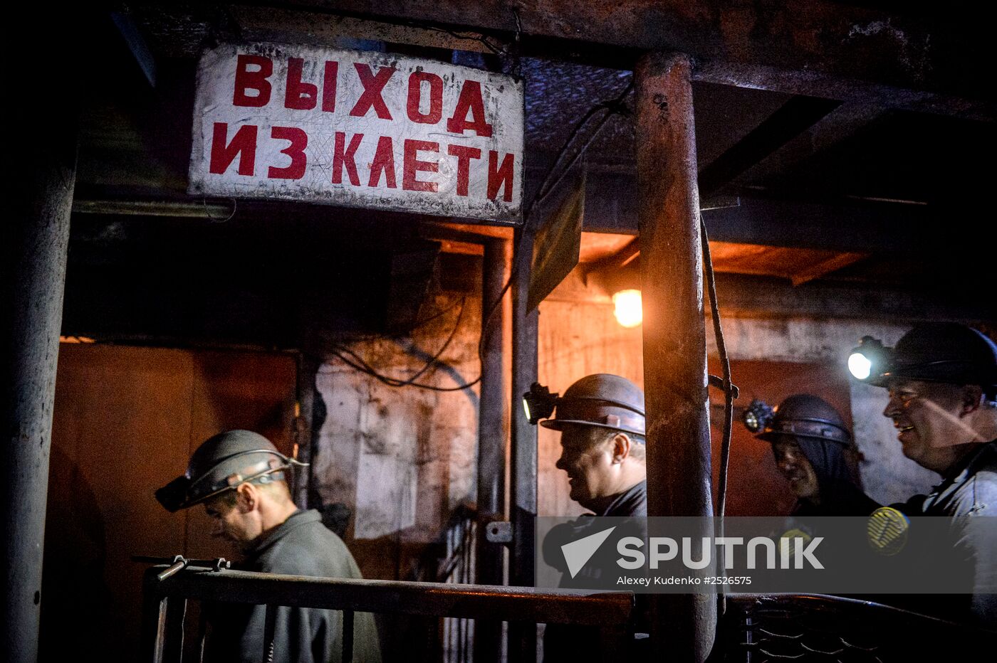 Donbas mines