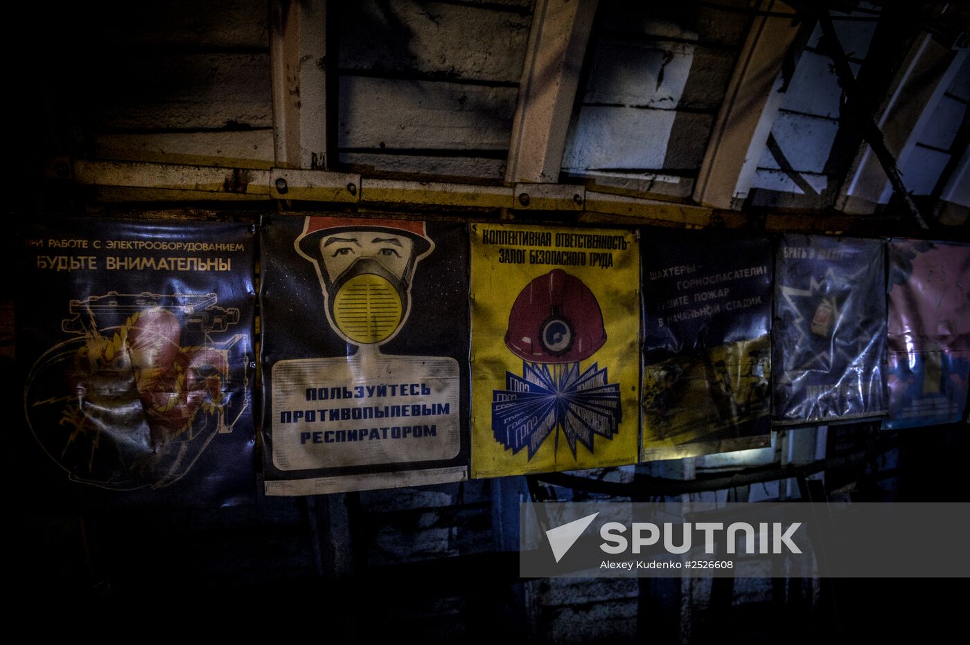 Donbas mines