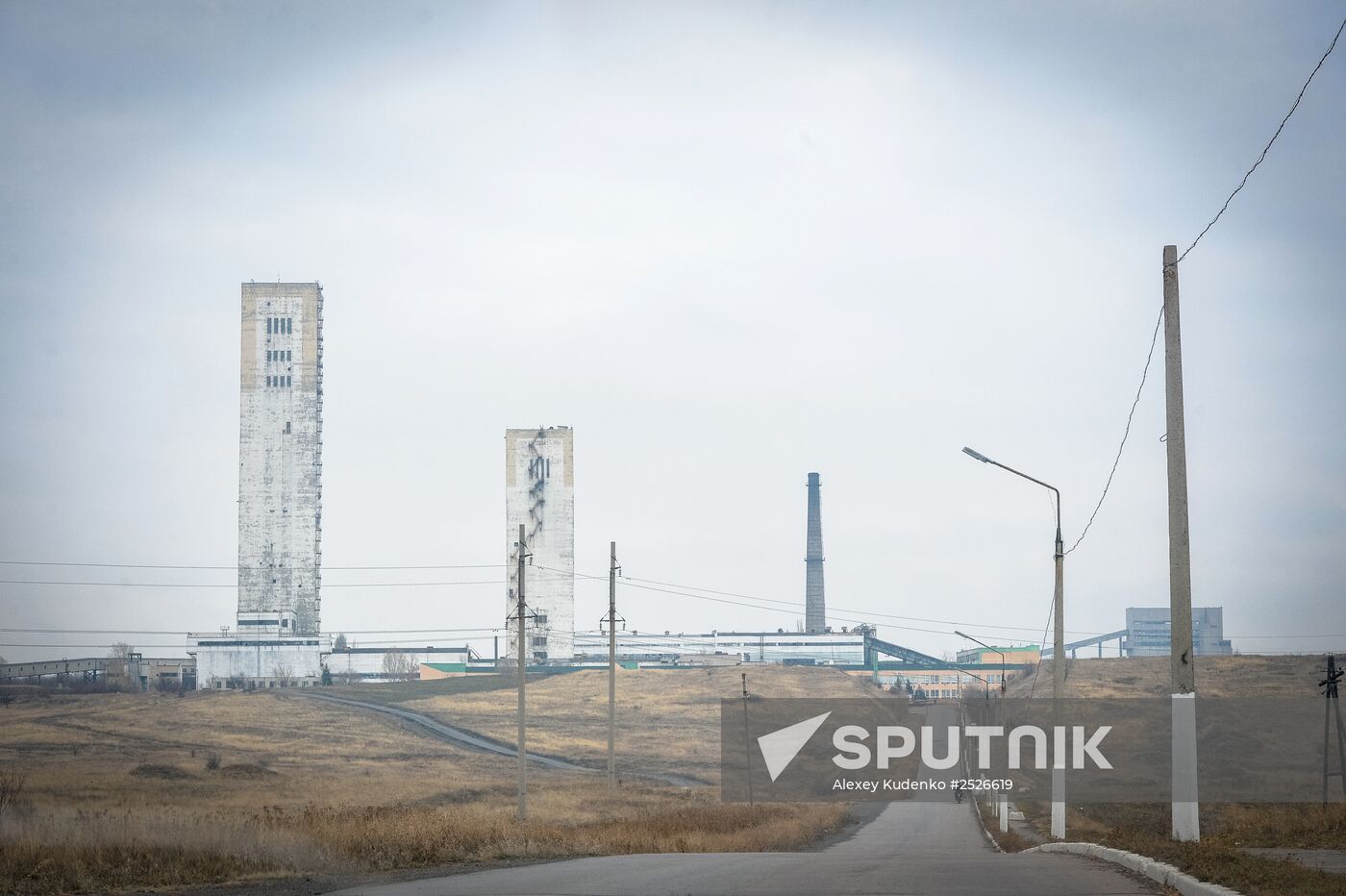Donbas mines