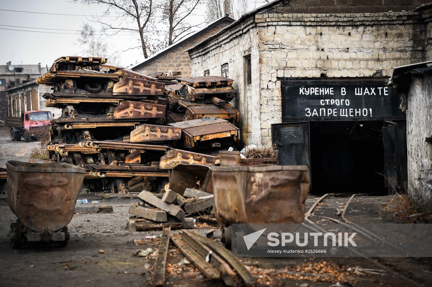 Donbas mines