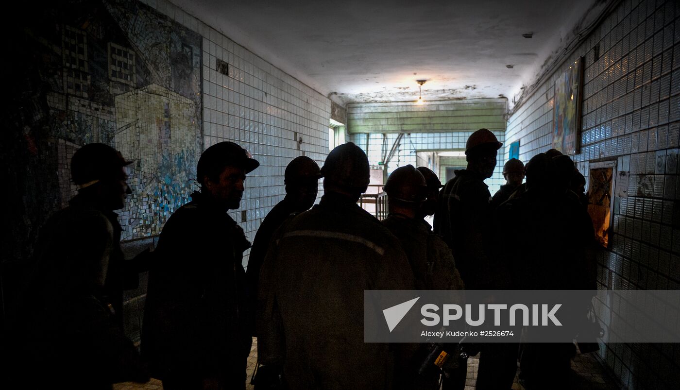 Donbas mines