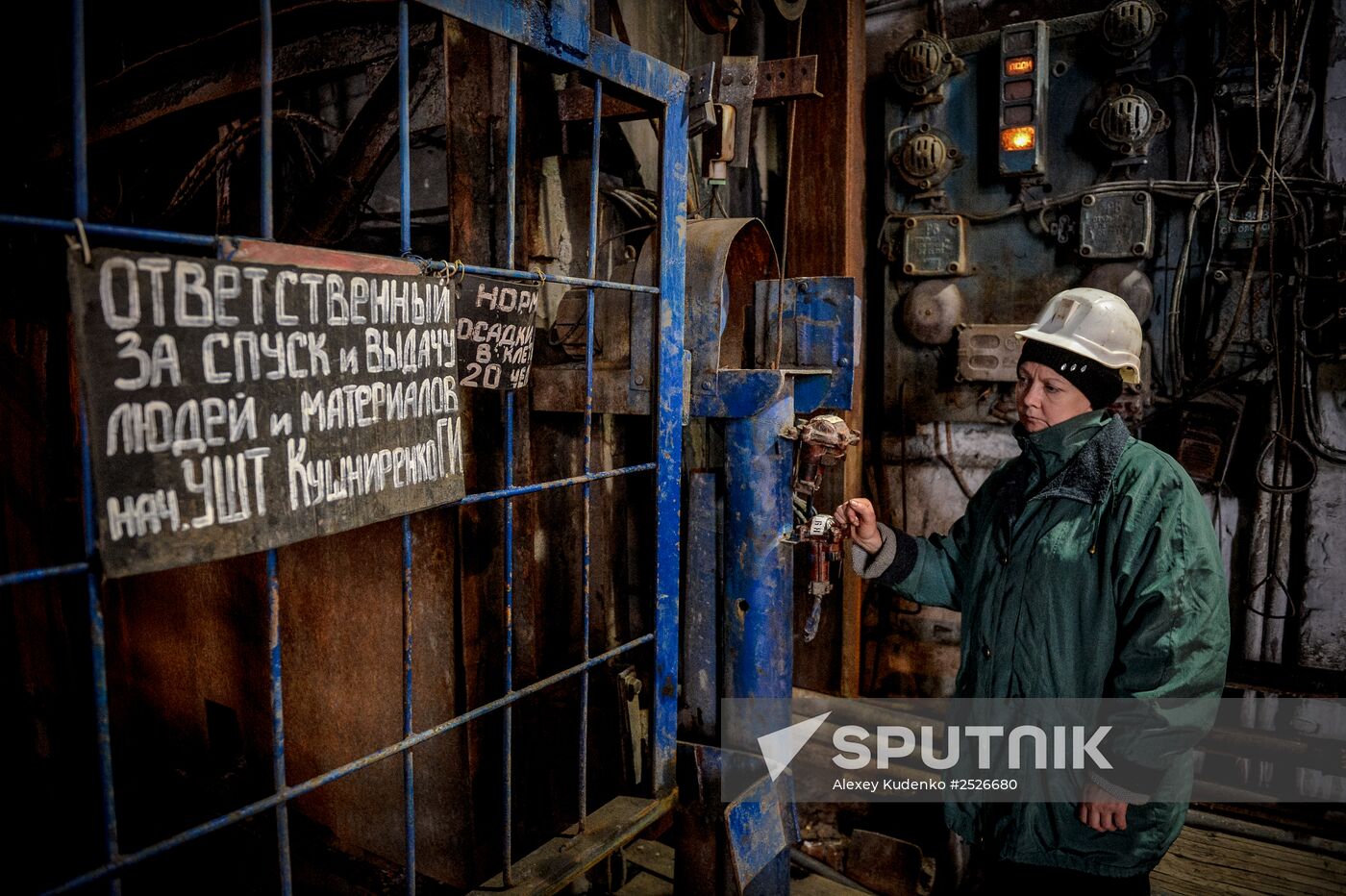 Donbas mines