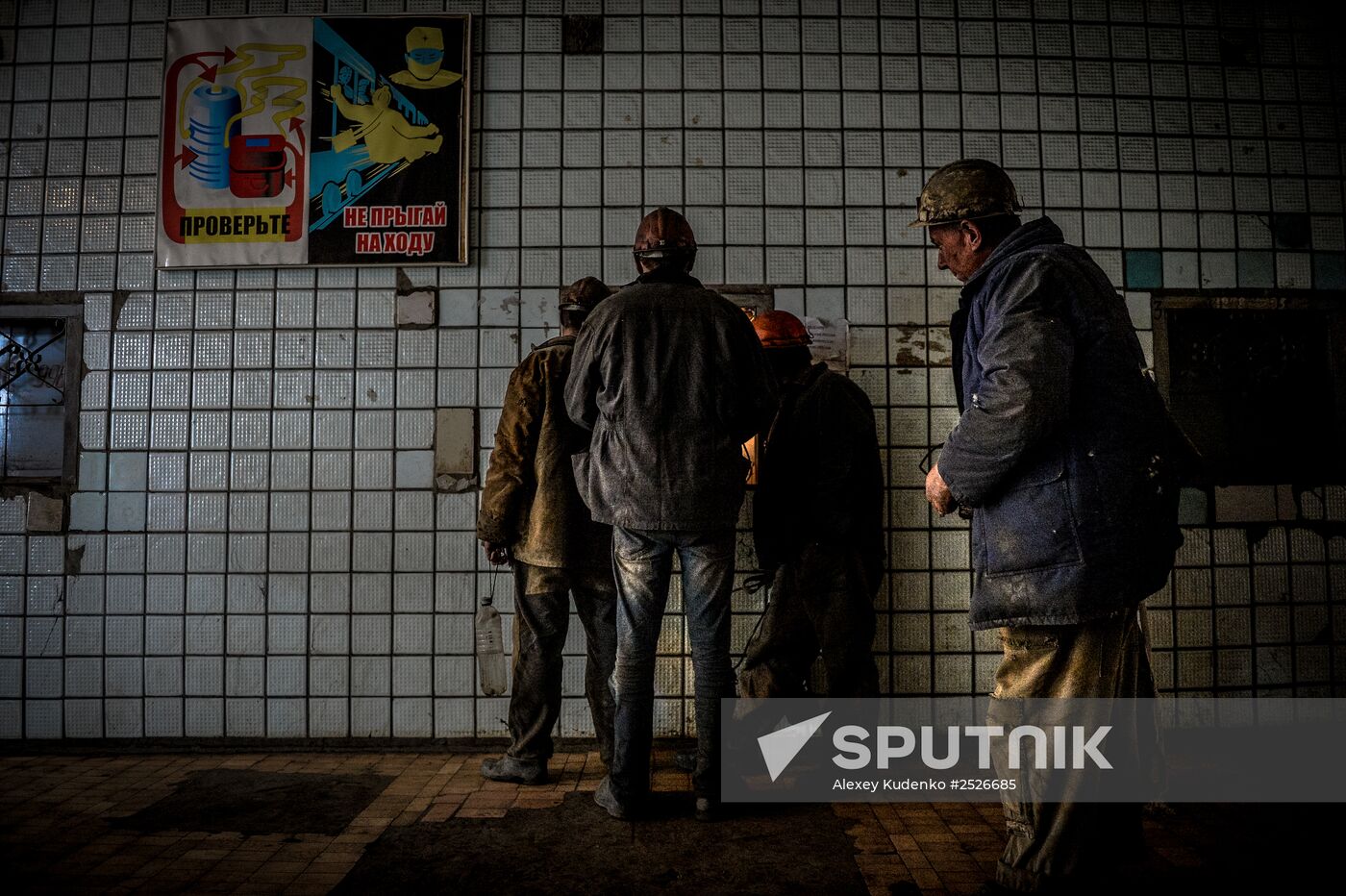 Donbas mines