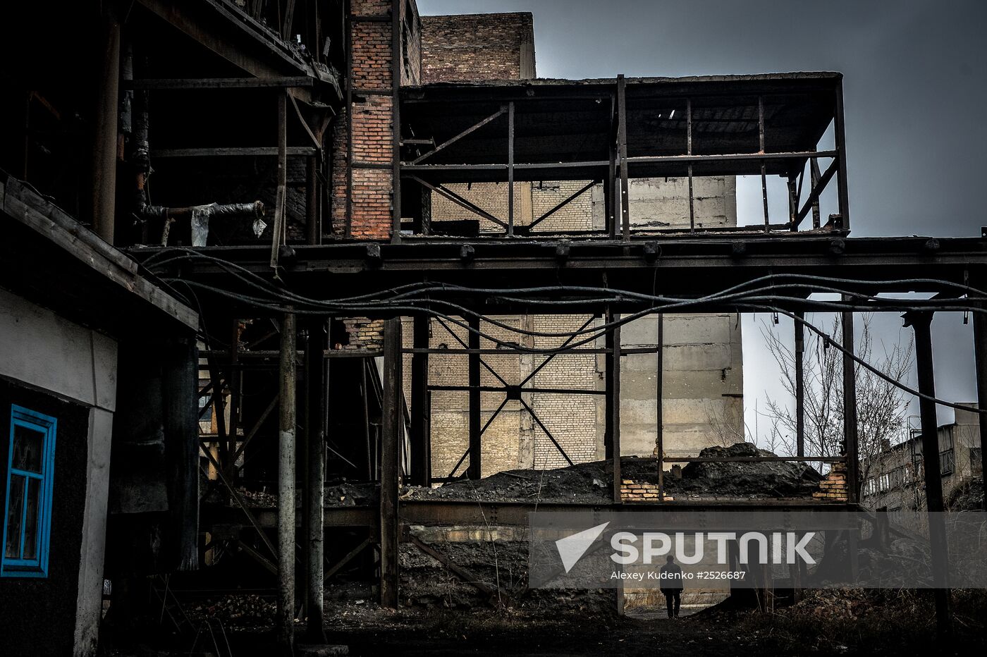 Donbas mines