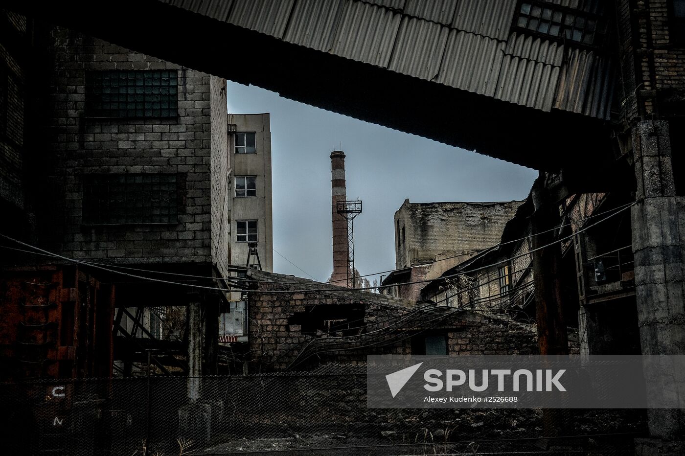 Donbas mines