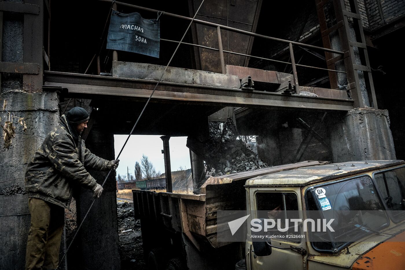 Donbas mines
