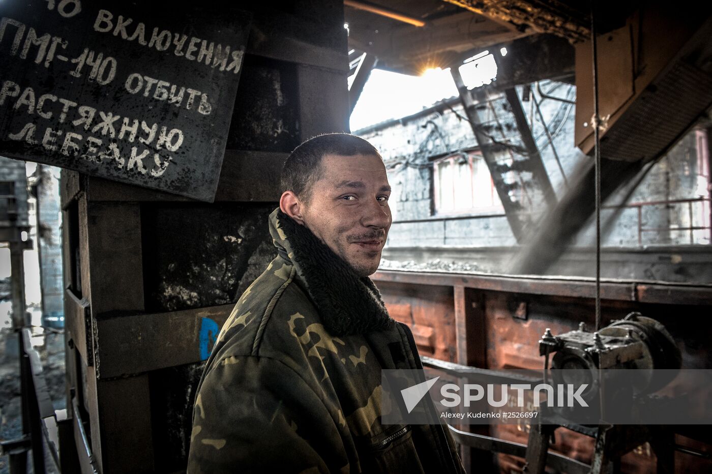 Donbas mines