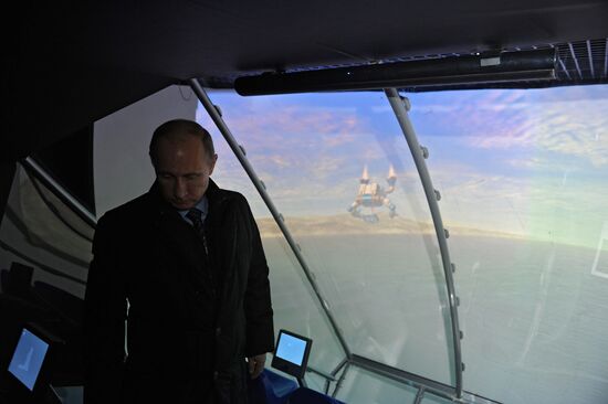 Vladimir Putin's working trip to Vladivostok