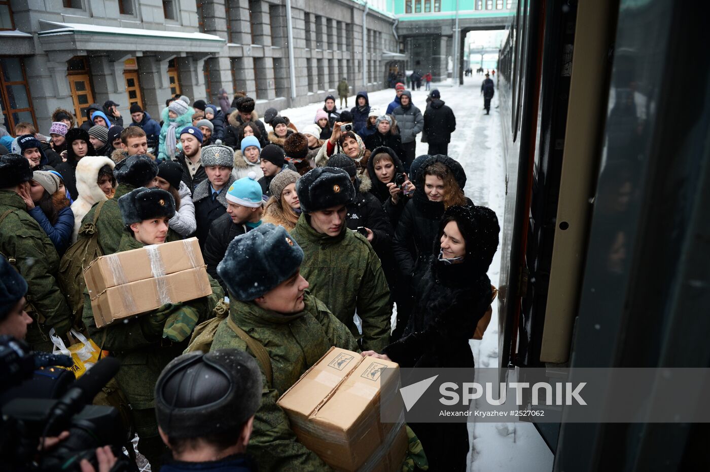 Conscripts recruited for Presidential Regiment