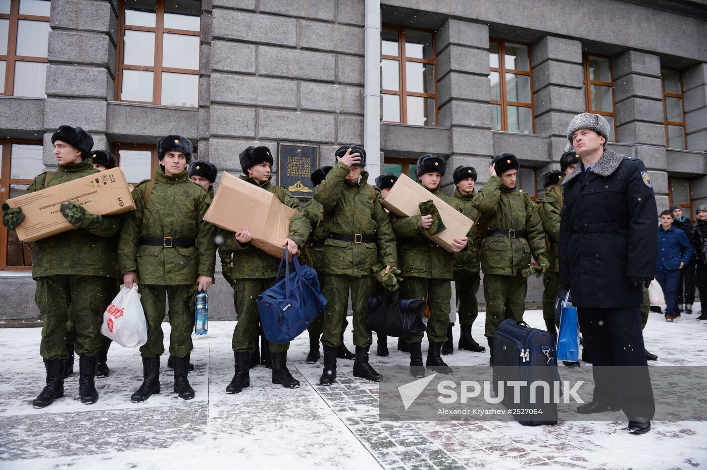 Conscripts recruited for Presidential Regiment