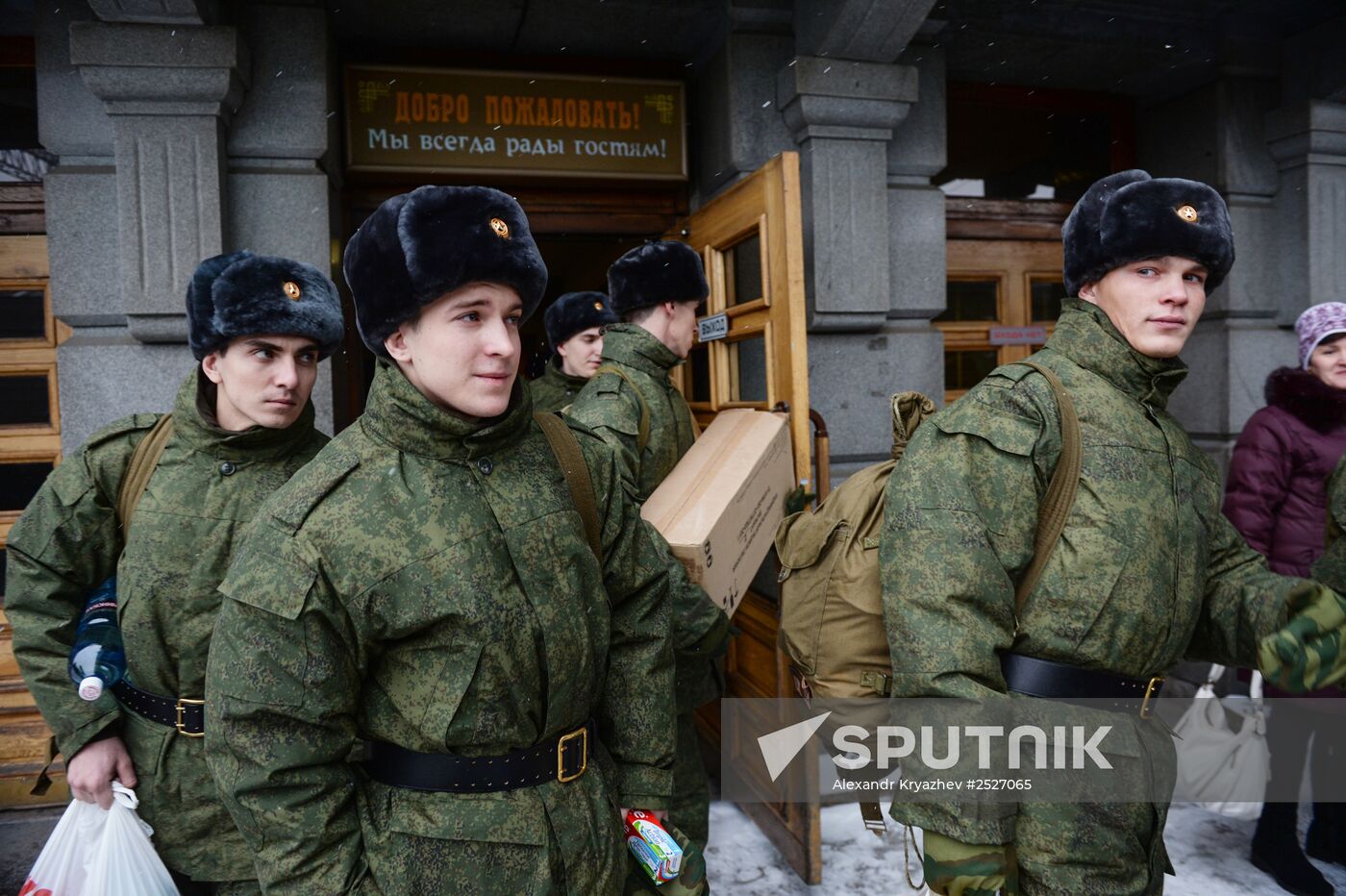 Conscripts recruited for Presidential Regiment