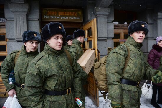 Conscripts recruited for Presidential Regiment