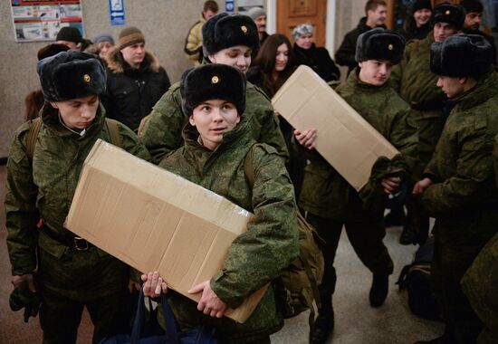 Conscripts recruited for Presidential Regiment