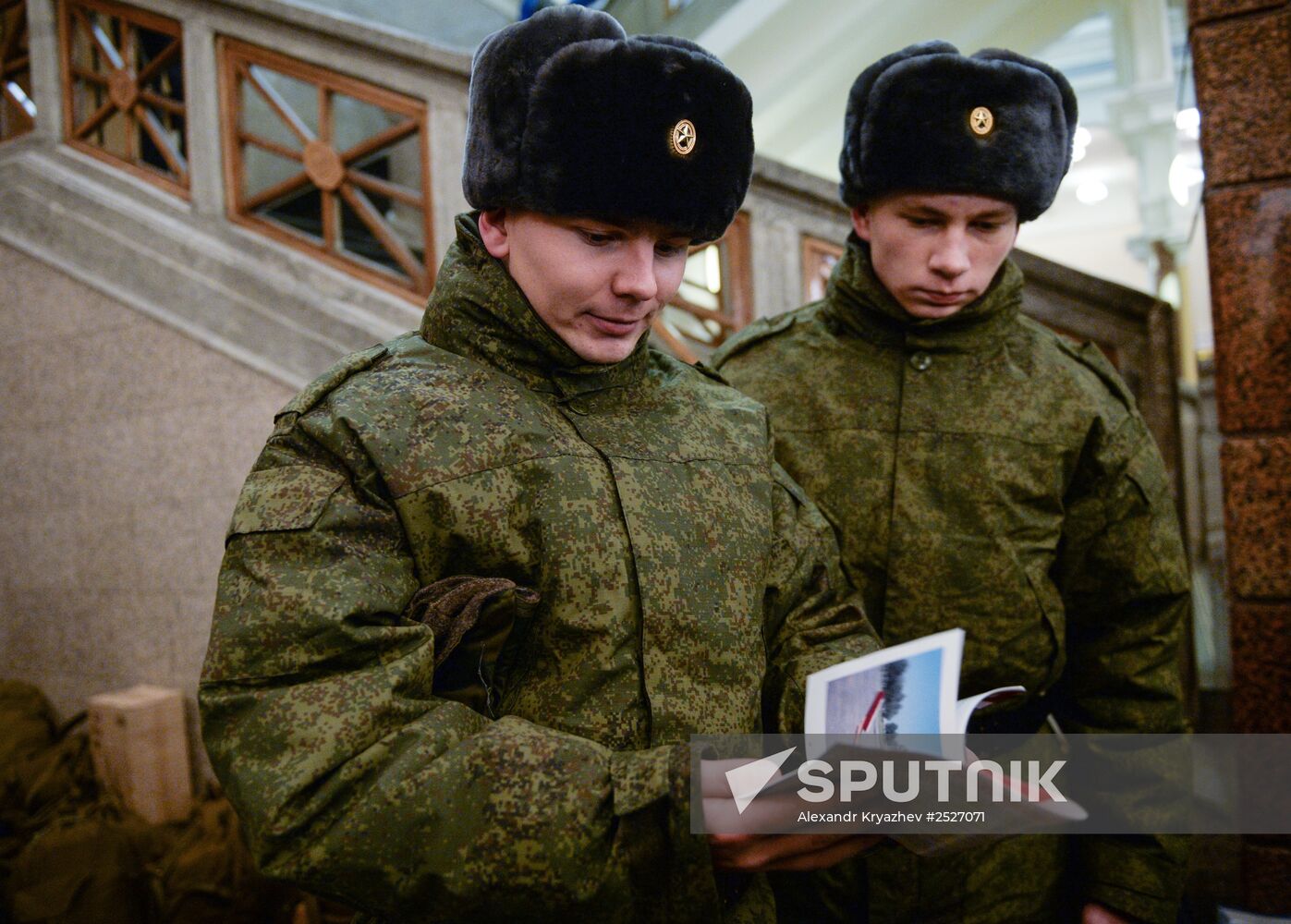 Conscripts recruited for Presidential Regiment