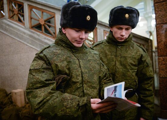 Conscripts recruited for Presidential Regiment