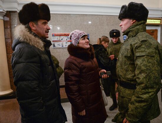 Conscripts recruited for Presidential Regiment