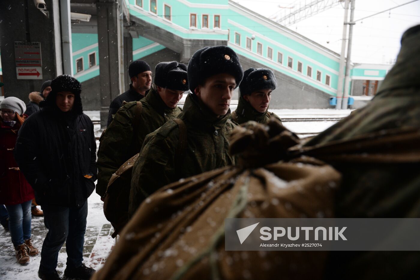 Conscripts recruited for Presidential Regiment
