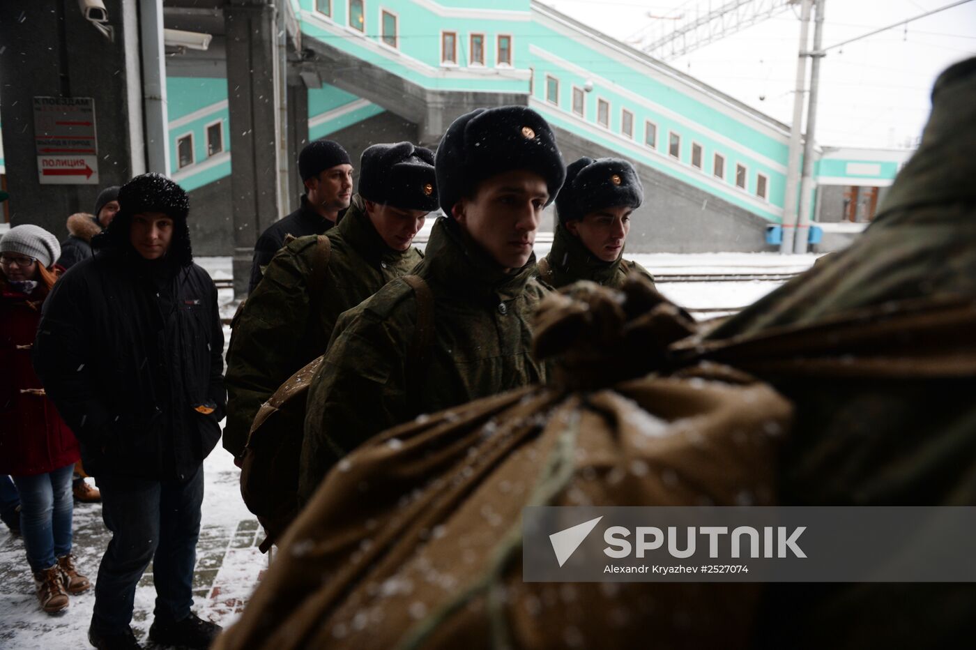 Conscripts recruited for Presidential Regiment