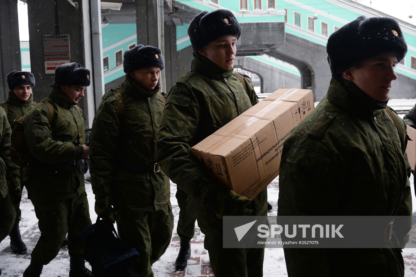 Conscripts recruited for Presidential Regiment