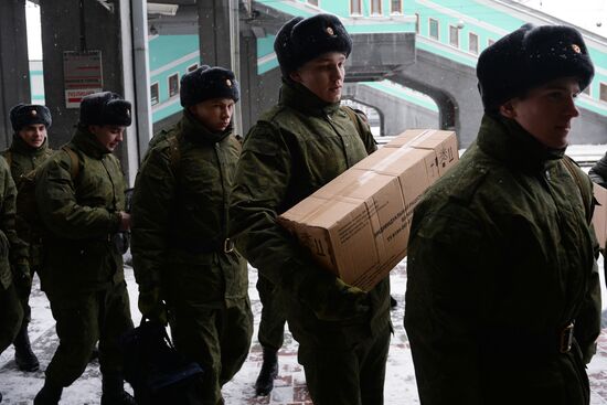 Conscripts recruited for Presidential Regiment