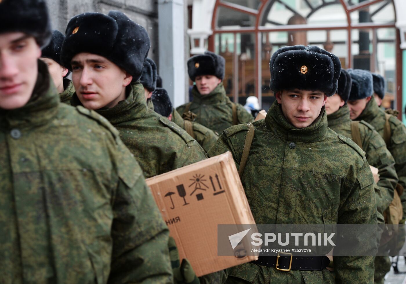 Conscripts recruited for Presiential Regiment