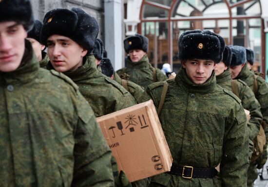 Conscripts recruited for Presiential Regiment