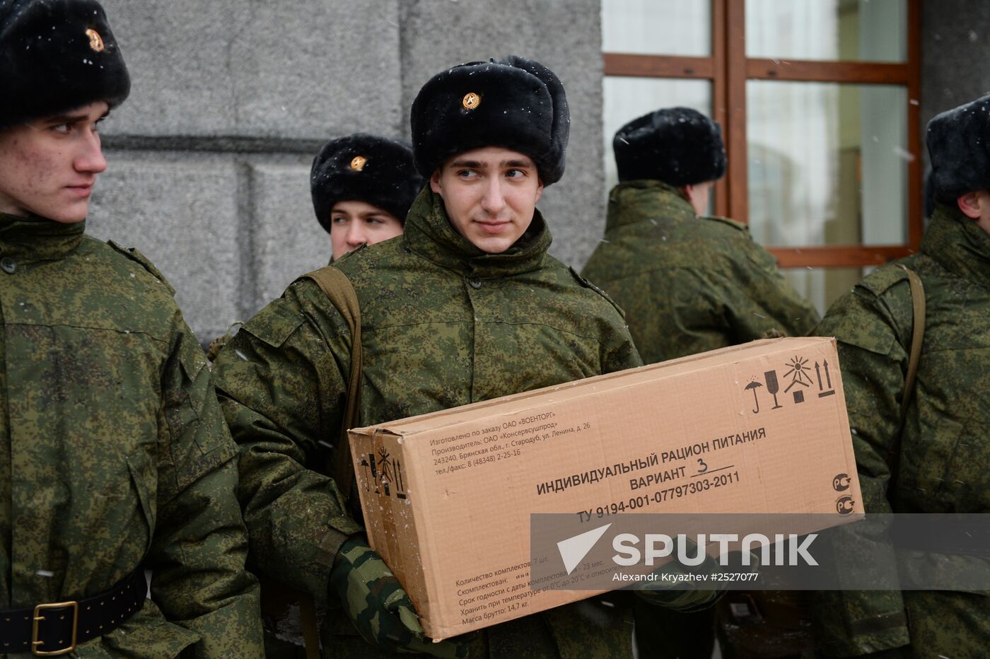 Conscripts recruited for Presidential Regiment