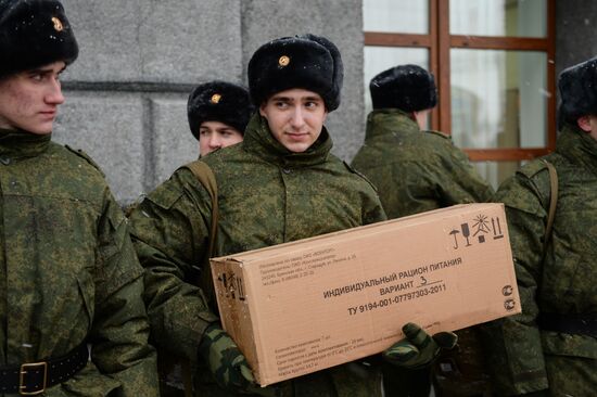 Conscripts recruited for Presidential Regiment