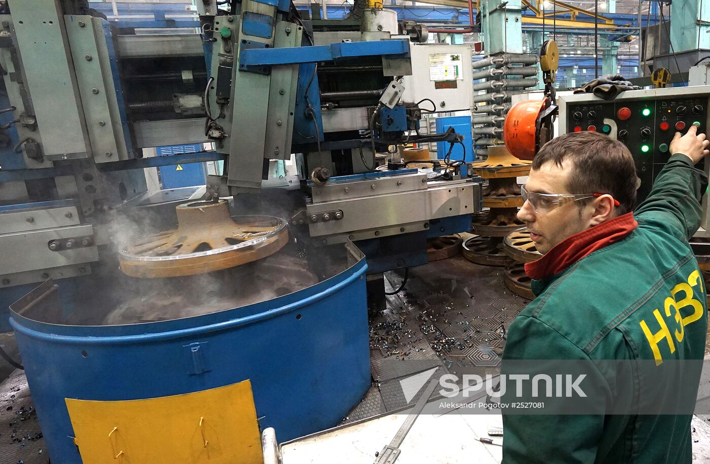 Novocherkassk Electric Locomotive Plant