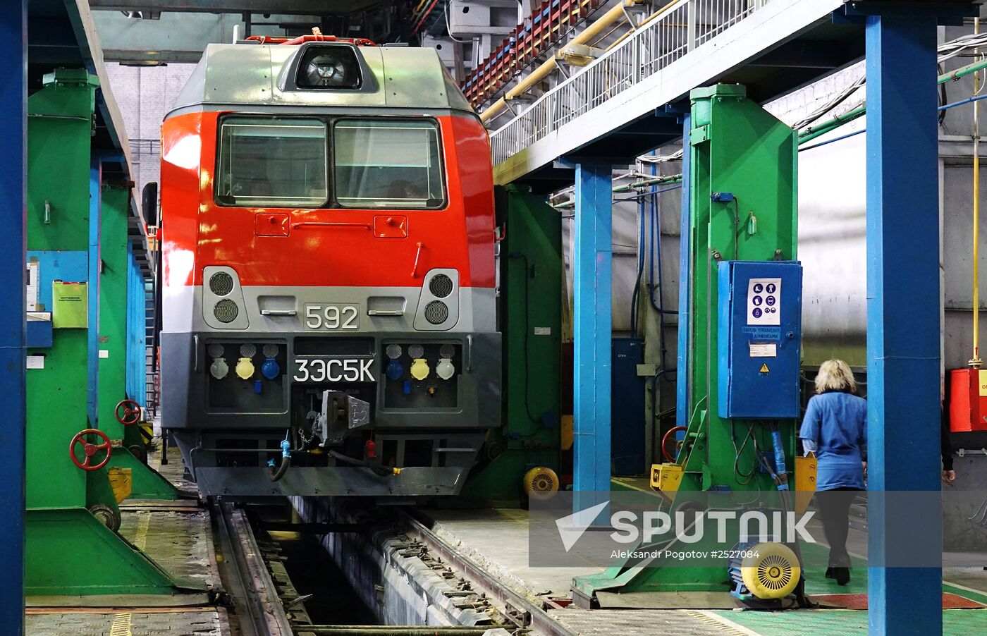 Novocherkassk Electric Locomotive Plant