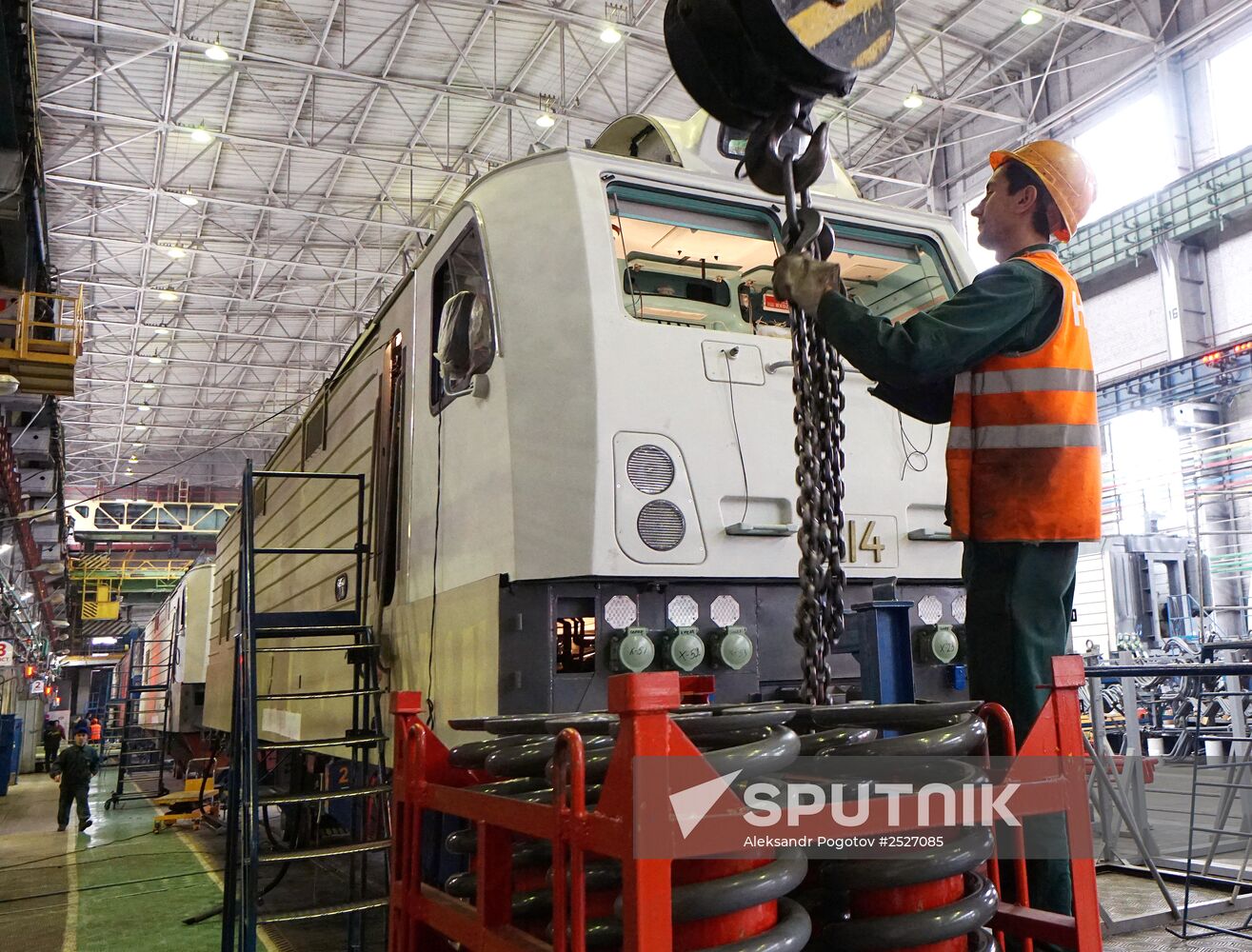 Novocherkassk Electric Locomotive Plant