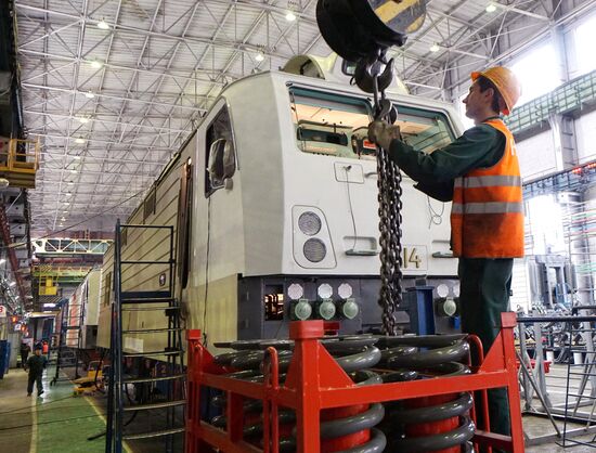 Novocherkassk Electric Locomotive Plant