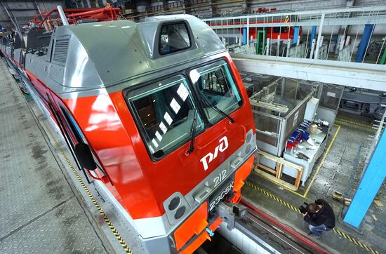 Novocherkassk Electric Locomotive Plant